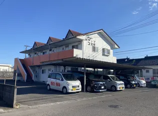 メゾンコスモス【2階】の外観