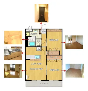 ル・プランタンII棟【2階】の間取り