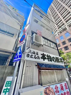 KO立花ビルの画像