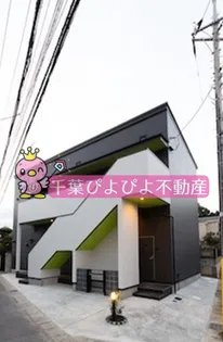 アルブル【2階】の外観