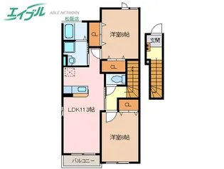 アリアーテ A棟【2階】の間取り