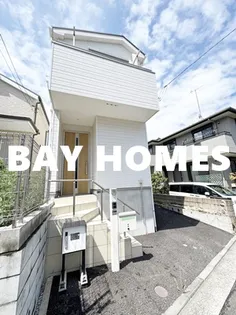 神奈川県横浜市港南区東永谷1【一戸建】の外観