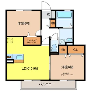 ラ メゾン デスポワ【2階】の間取り