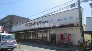 L’Opus賀茂【1階】の周辺