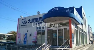 L’Opus賀茂【1階】の周辺