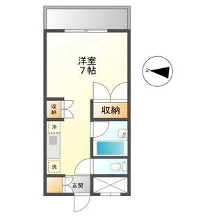 コスモスハイム【5階】の間取り