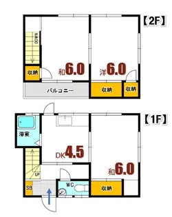 広島県広島市安芸区矢野西3【一戸建】の間取り