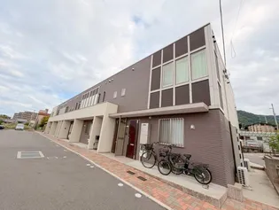 リレアの画像