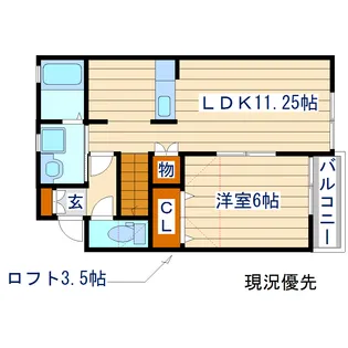 カサグランデ弐番館【1階】の間取り