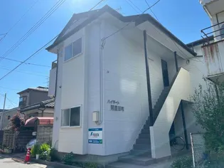 ハイマート関屋田町の画像