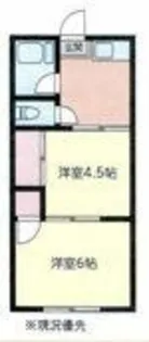 コーポユカ【2階】の間取り