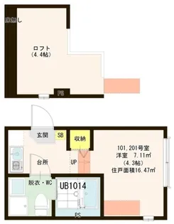 スカイパークテラス【1階】の間取り