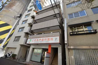 アーバンライフ藤田【3階】の外観