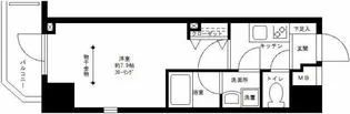 東京都文京区向丘1【マンション】の間取り