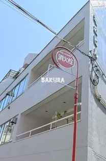 レジデンスHS/電公ビル【5階】の外観