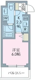 東京都八王子市中町【マンション】の間取り