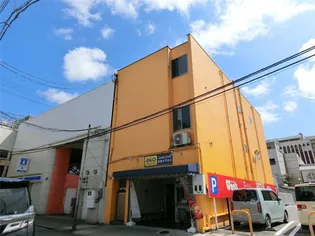 幟立ビルの画像