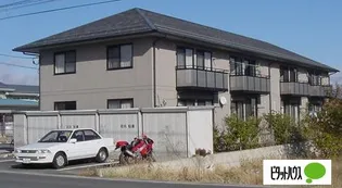 メゾン・エスパシオ【2階】の外観