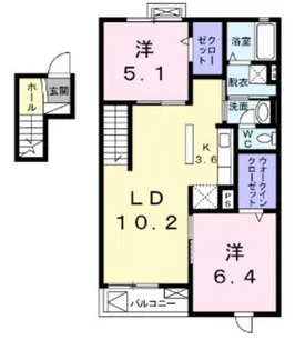 神奈川県海老名市門沢橋2【マンション】の間取り