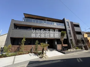 ホクレア分倍河原の画像