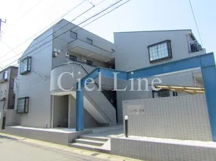 ニューアローズM1の画像