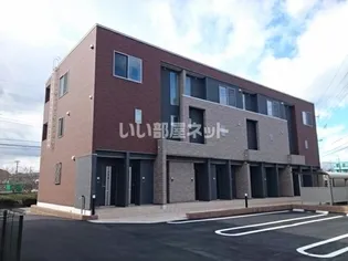 GRANDE MUKAI Iの画像