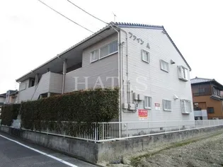 ファミールBの画像