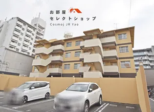 日の出マンションの画像