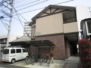 神奈川県小田原市栄町4【アパート】の外観