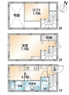 ハーミットクラブハウス平町【1階】の間取り