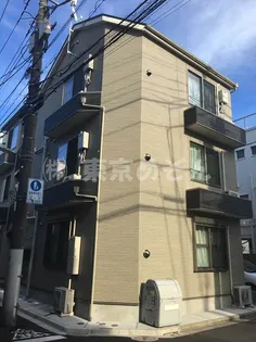 東京都荒川区西尾久5【アパート】の外観