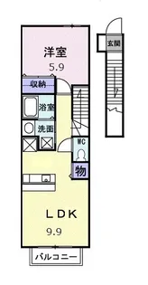 ソレアードA【2階】の間取り