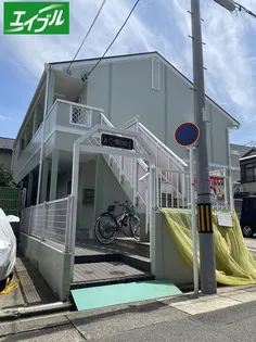 ムーニー朝日NO2の画像