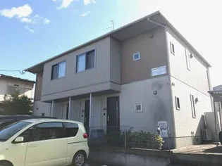 シャーメゾン リジェールの画像