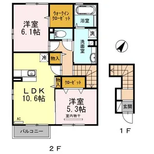 チアフルB【2階】の間取り