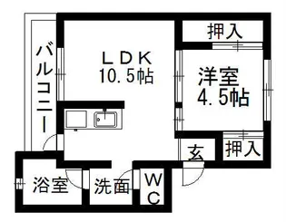 ビレッジハウス落合2号棟【5階】の間取り