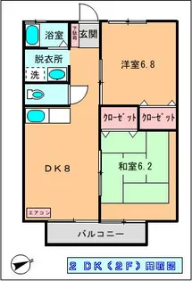 十番館【2階】の間取り