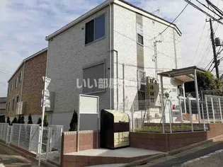 グリーンエミモの画像