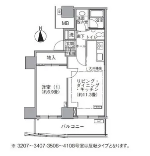 アクティ汐留【39階】の間取り