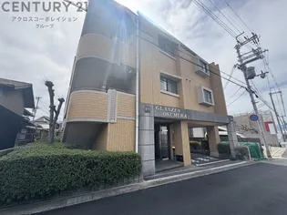 グレンツェンオクムラの画像