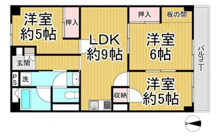 バッハレジデンス武庫之荘【2階】の間取り