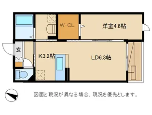 シュシュf【2階】の間取り