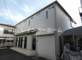 ラシーネ鎌倉の画像