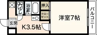 ヴェルセンチュリー【4階】の間取り