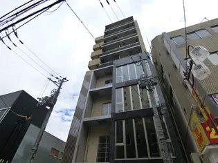 FORTE DI COMFORTの画像