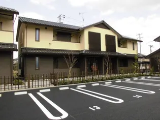 なんてんの郷 IIの画像