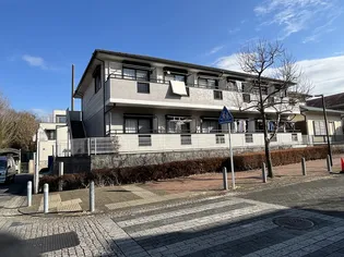 神奈川県横浜市青葉区奈良1【アパート】の外観