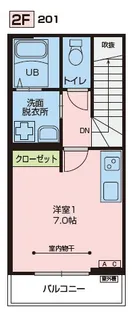 ドルトワールRay【2階】の間取り