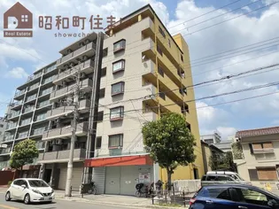 三明ハイツの画像