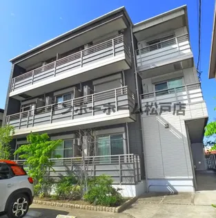 千葉県松戸市新松戸3【アパート】の外観